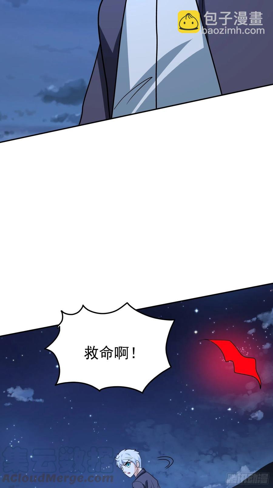 第57话  快去拯救村民！(1/2)-第60话