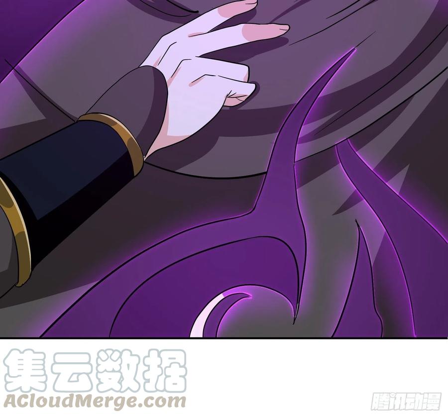 第57话  快去拯救村民！(1/2)-第60话