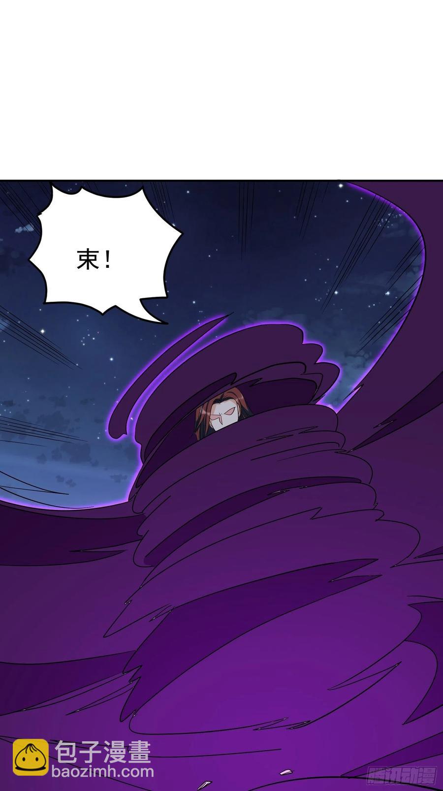 第57话  快去拯救村民！(1/2)-第60话