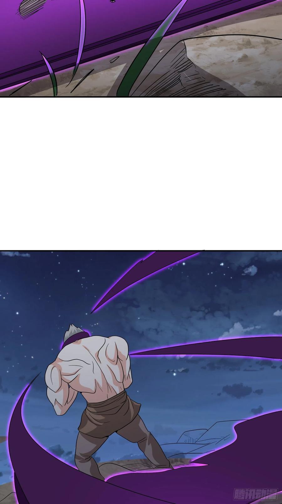 第57话  快去拯救村民！(1/2)-第60话