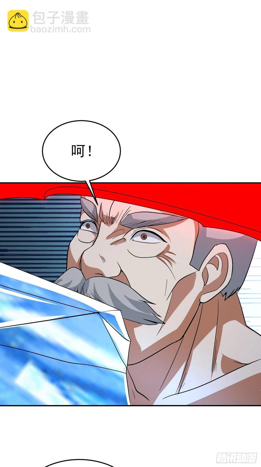 第59话 神罚(1/2)-第62话