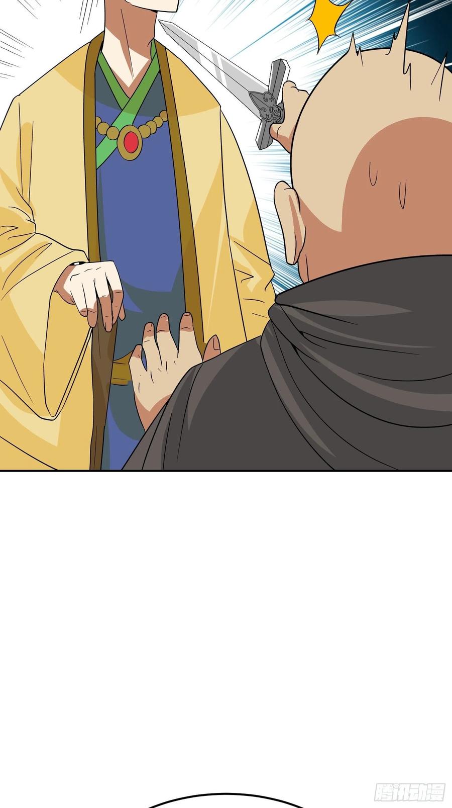 第61话 老爷爷小心！-第64话