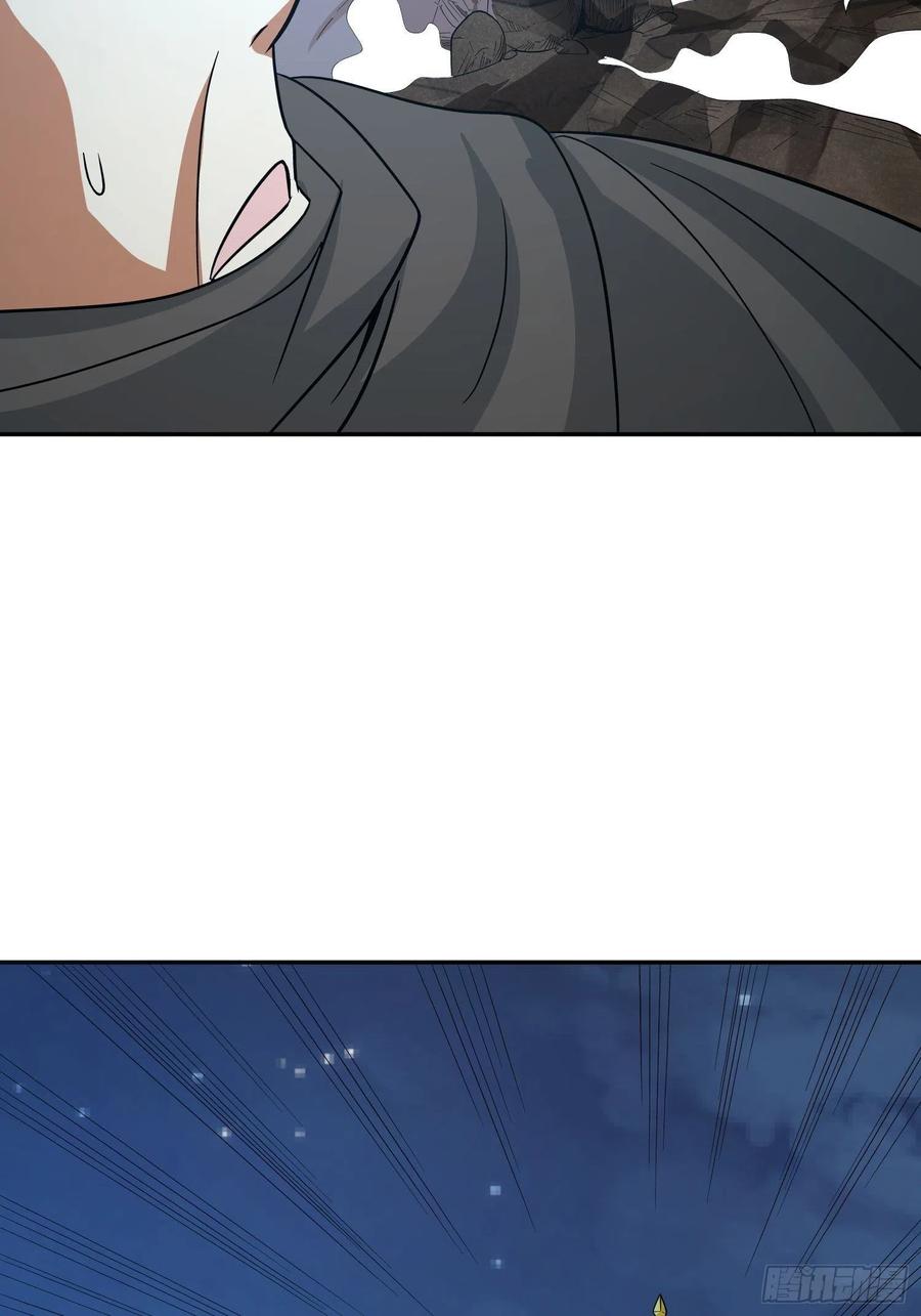 第61话 老爷爷小心！-第64话