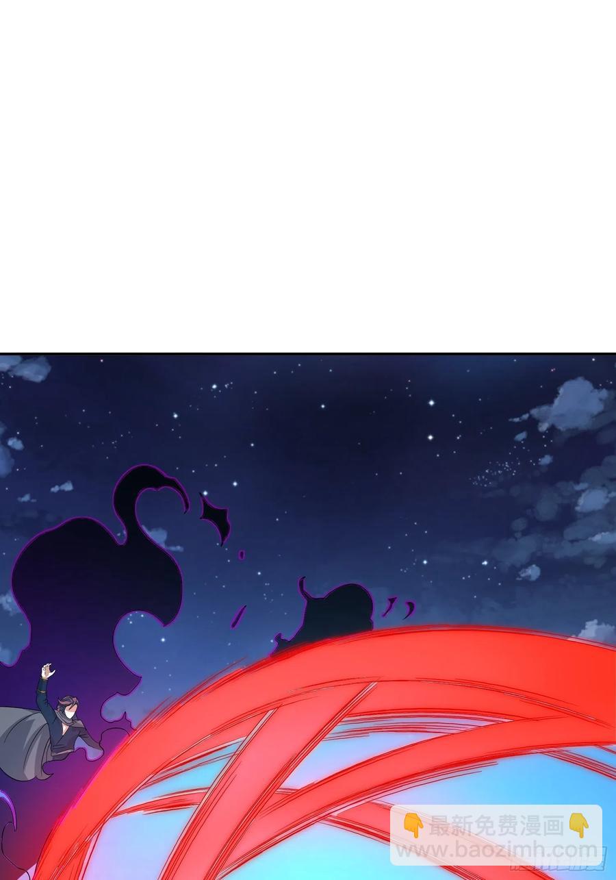 第63话 面目狰狞(1/2)-第66话