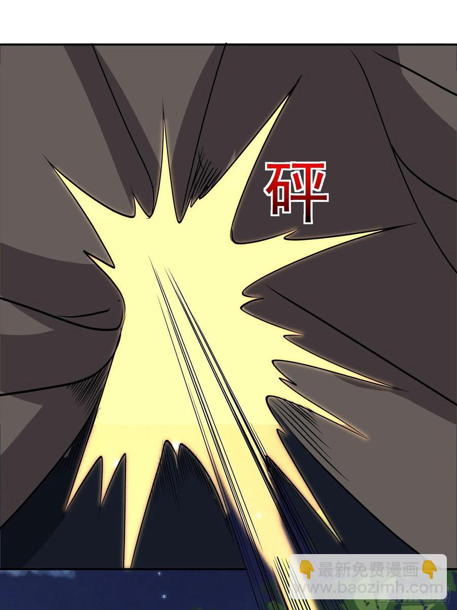 第63话 面目狰狞(1/2)-第66话