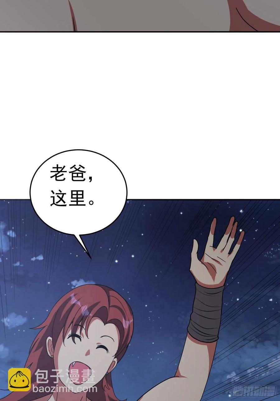第65话 小六的秘密-第68话