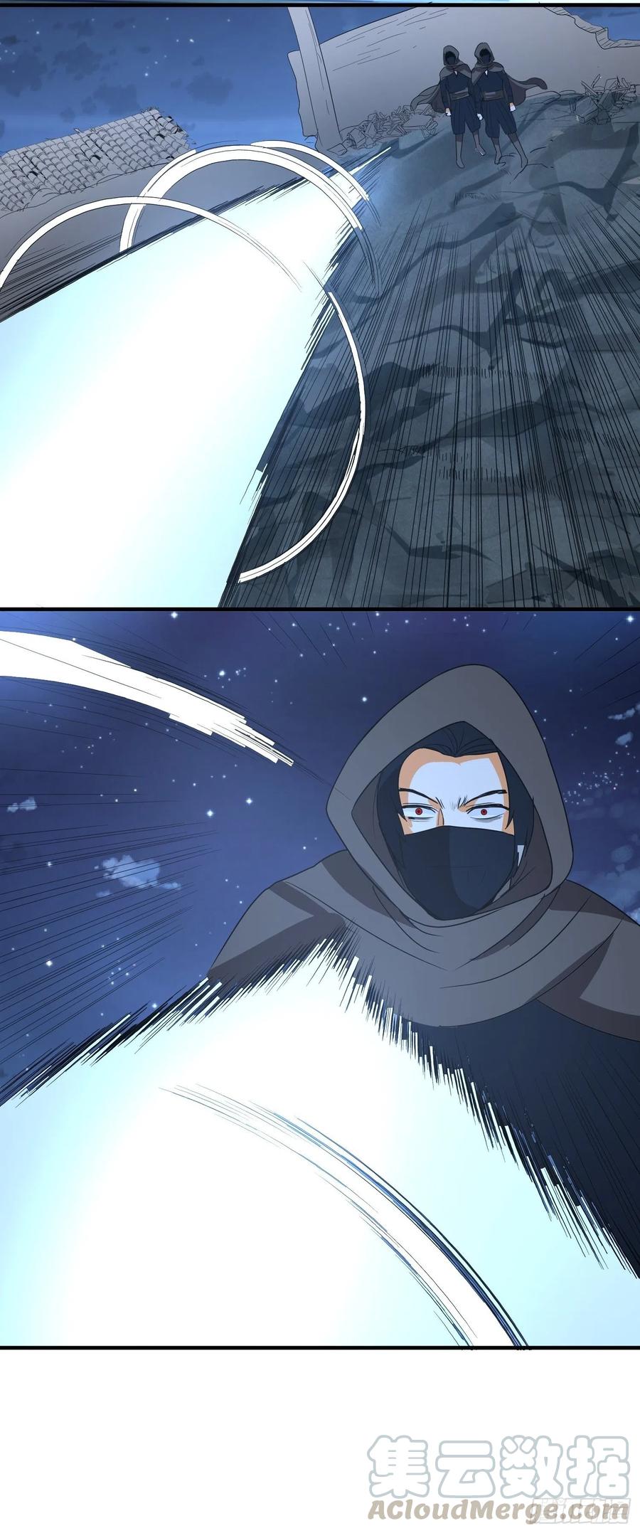 第67话 坏蛋落网了-第70话