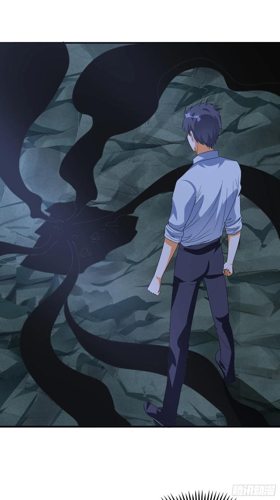 第67话 坏蛋落网了-第70话