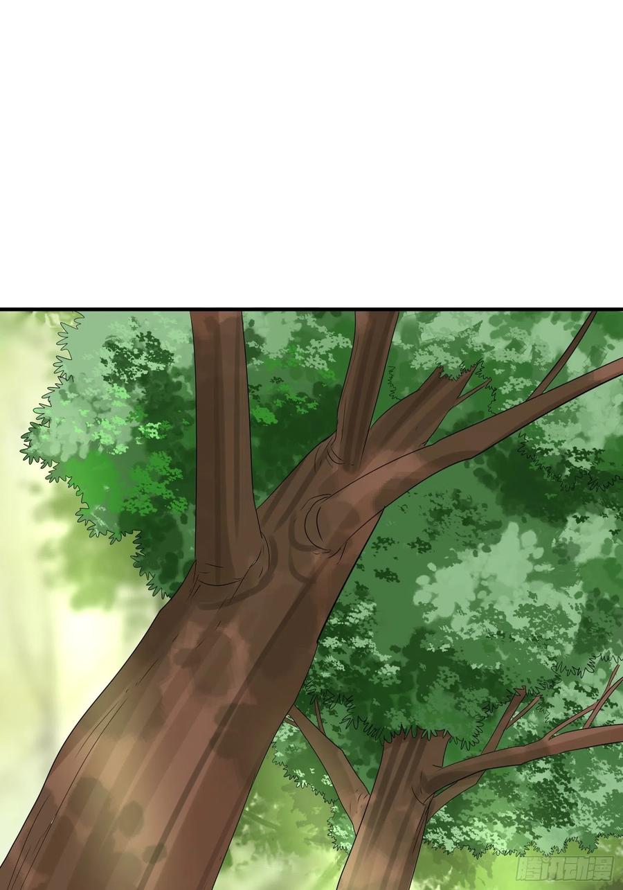 第73话 炼体术-第76话