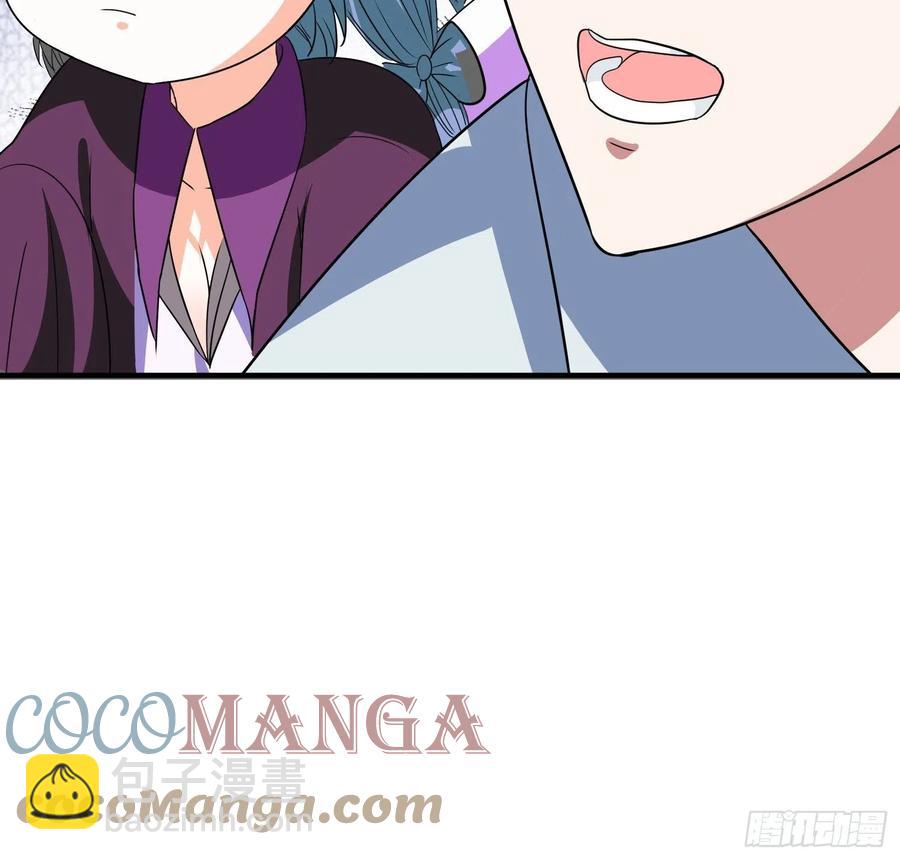 第75话 庞大的&ldquo;娃娃&rdquo;-第78话