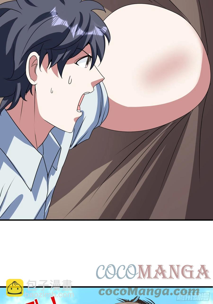 第75话 庞大的&ldquo;娃娃&rdquo;-第78话