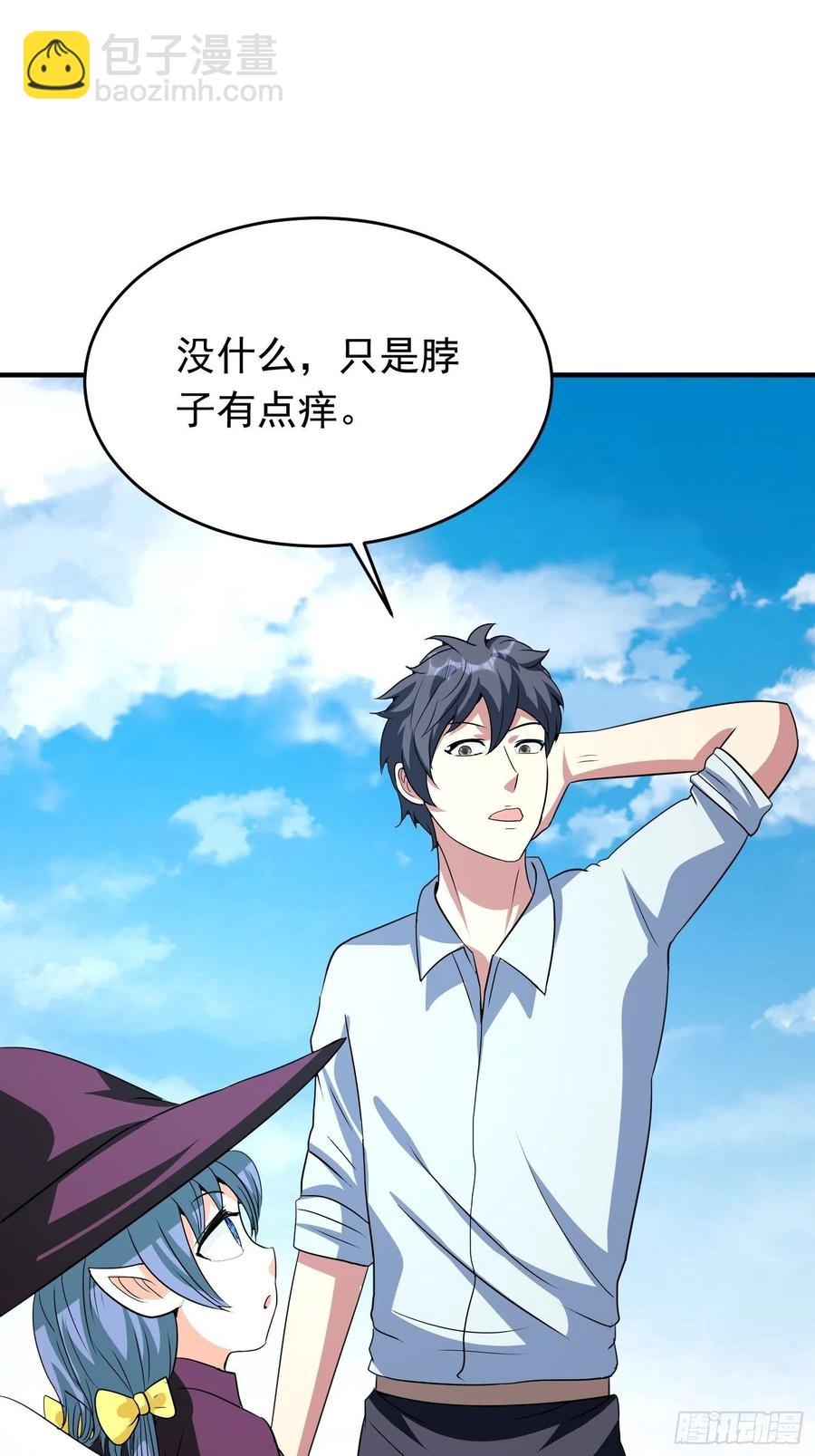 第77话 爸爸还是爱我的！-第80话