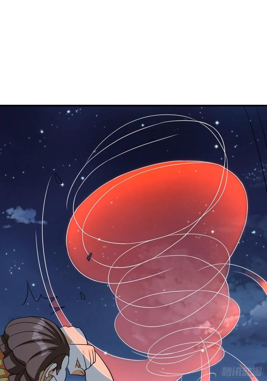 第83话 我一定要毁了你-第86话
