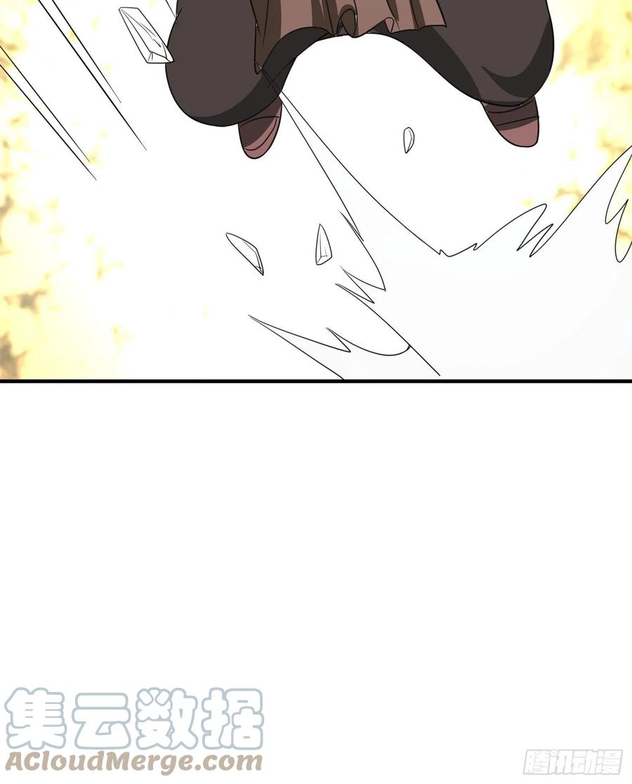 第85话 在人间寻灵媒是为了&hellip;-第88话