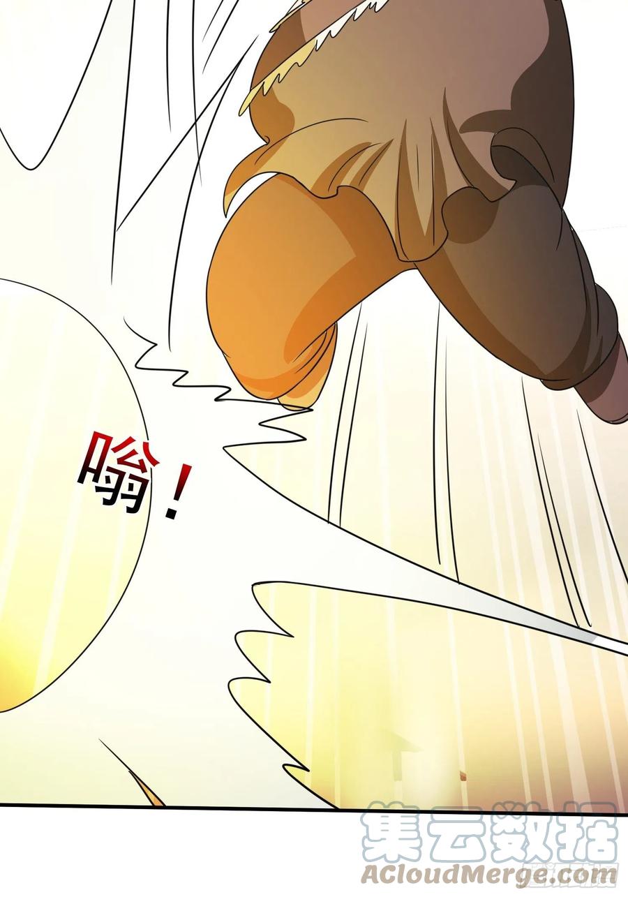 第85话 在人间寻灵媒是为了&hellip;-第88话