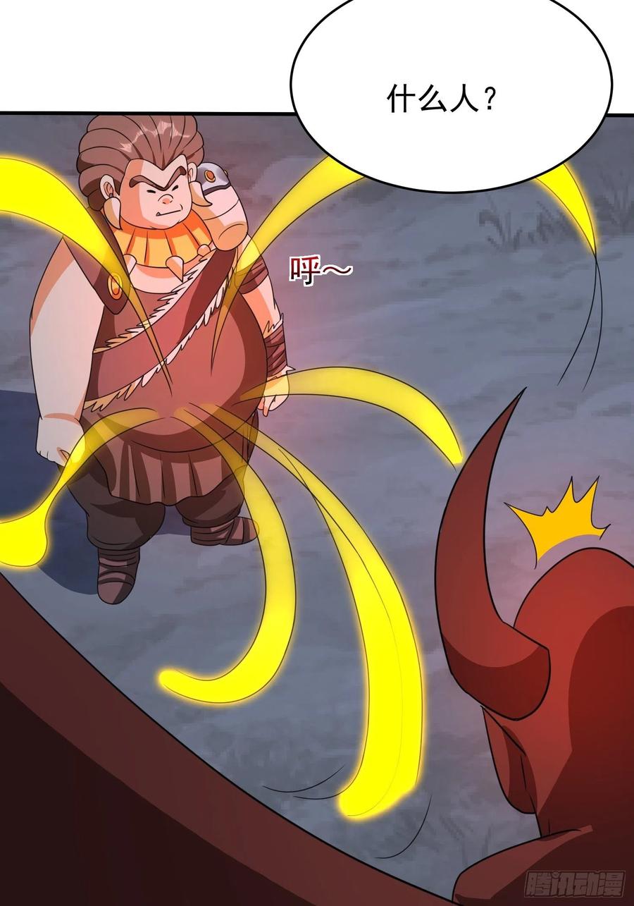第85话 在人间寻灵媒是为了&hellip;-第88话
