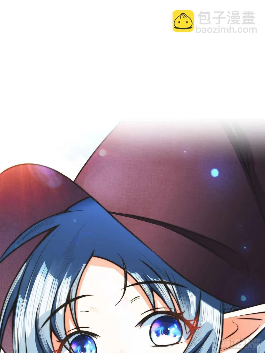 第9话  老六被绑架了！？-第10话