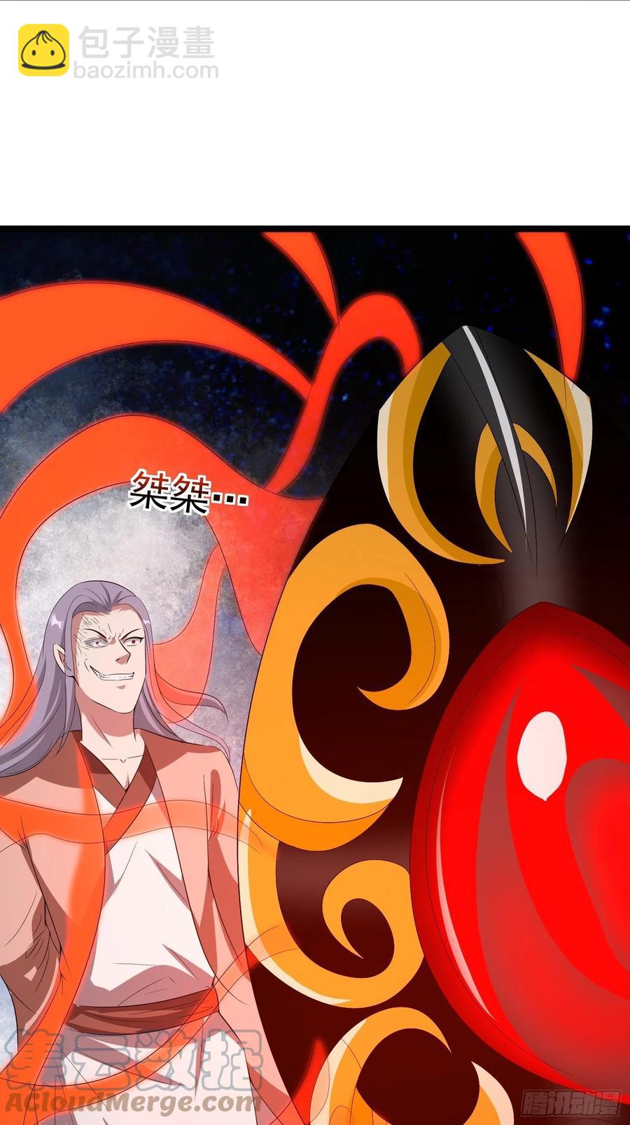 第89话 世界的秘密-第92话