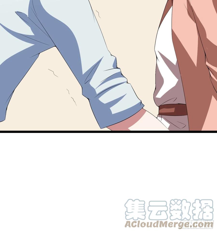 第89话 世界的秘密-第92话
