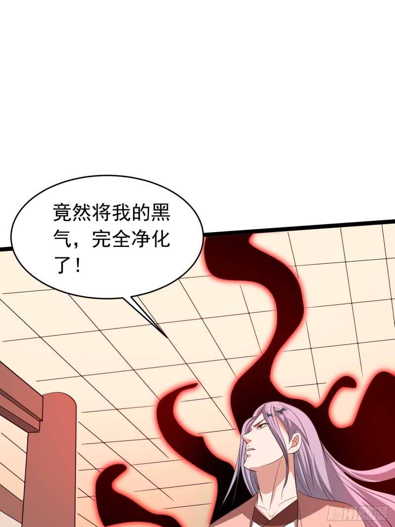 第91话 &ldquo;人&rdquo;&ldquo;魔&rdquo;之战(1/2)-第94话