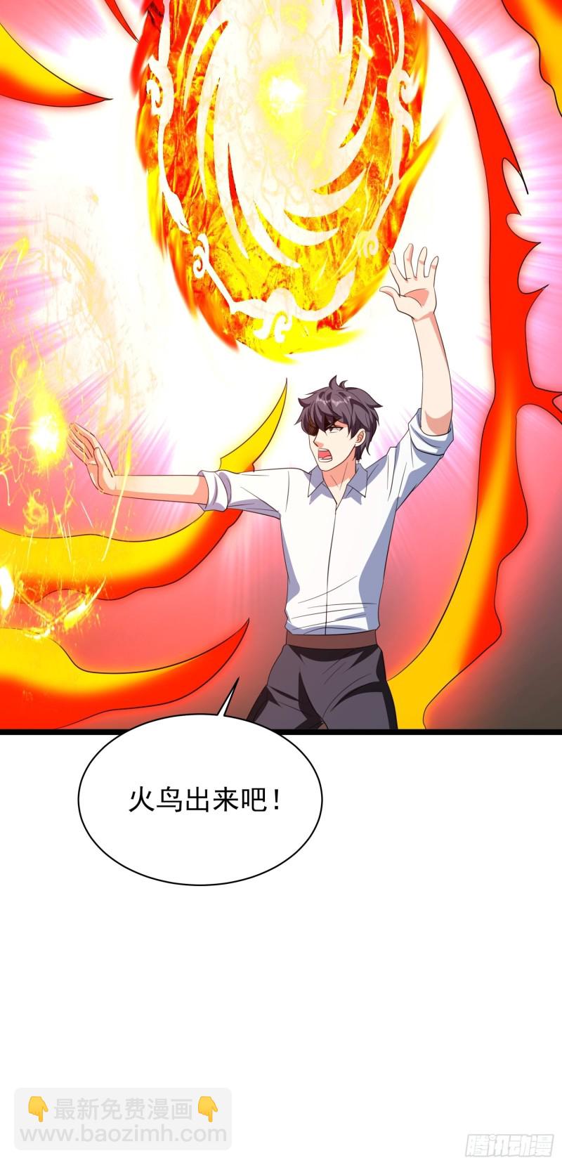 第91话 &ldquo;人&rdquo;&ldquo;魔&rdquo;之战(1/2)-第94话