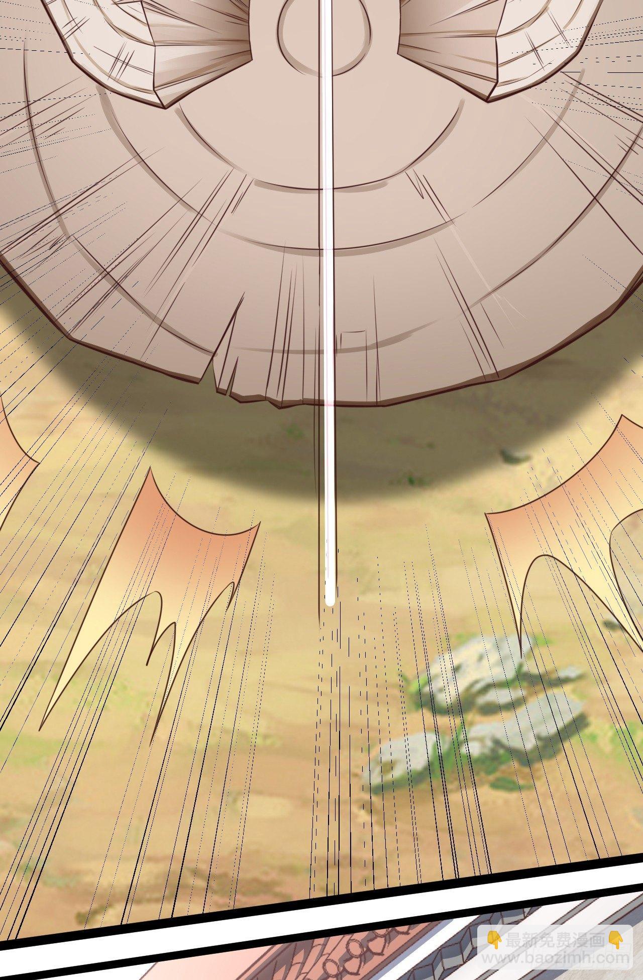 1-美女不要蹂躏我！(1/3)-第2话