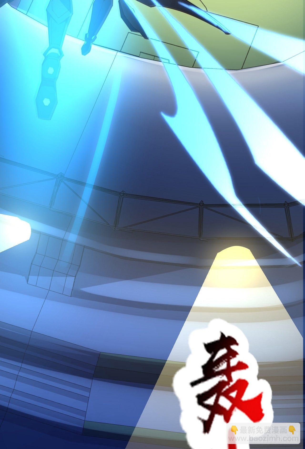 1-美女不要蹂躏我！(1/3)-第2话