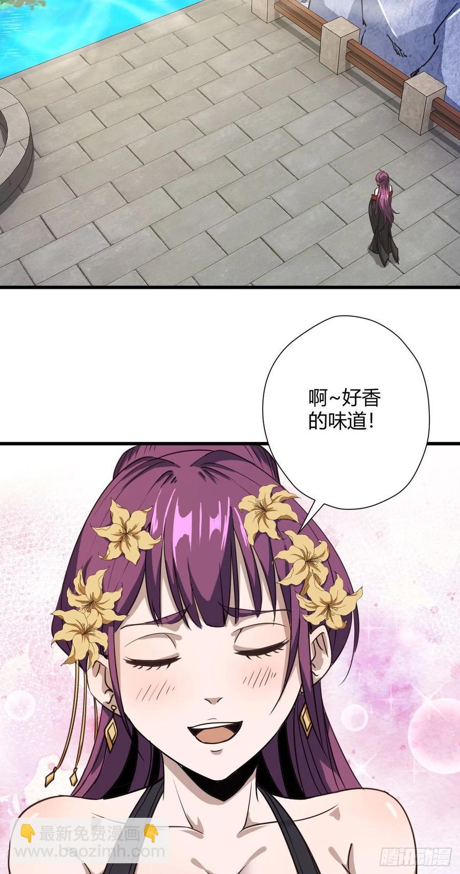 103-仙乾八剑-第104话