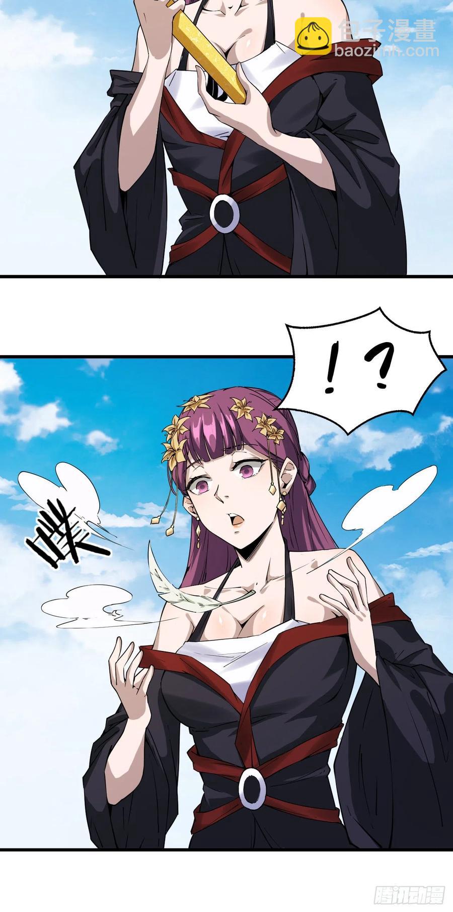 103-仙乾八剑-第104话