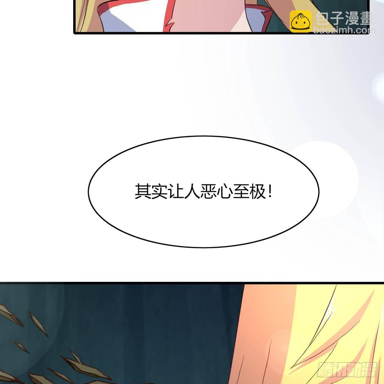 11-麒麟至宝(1/2)-第12话