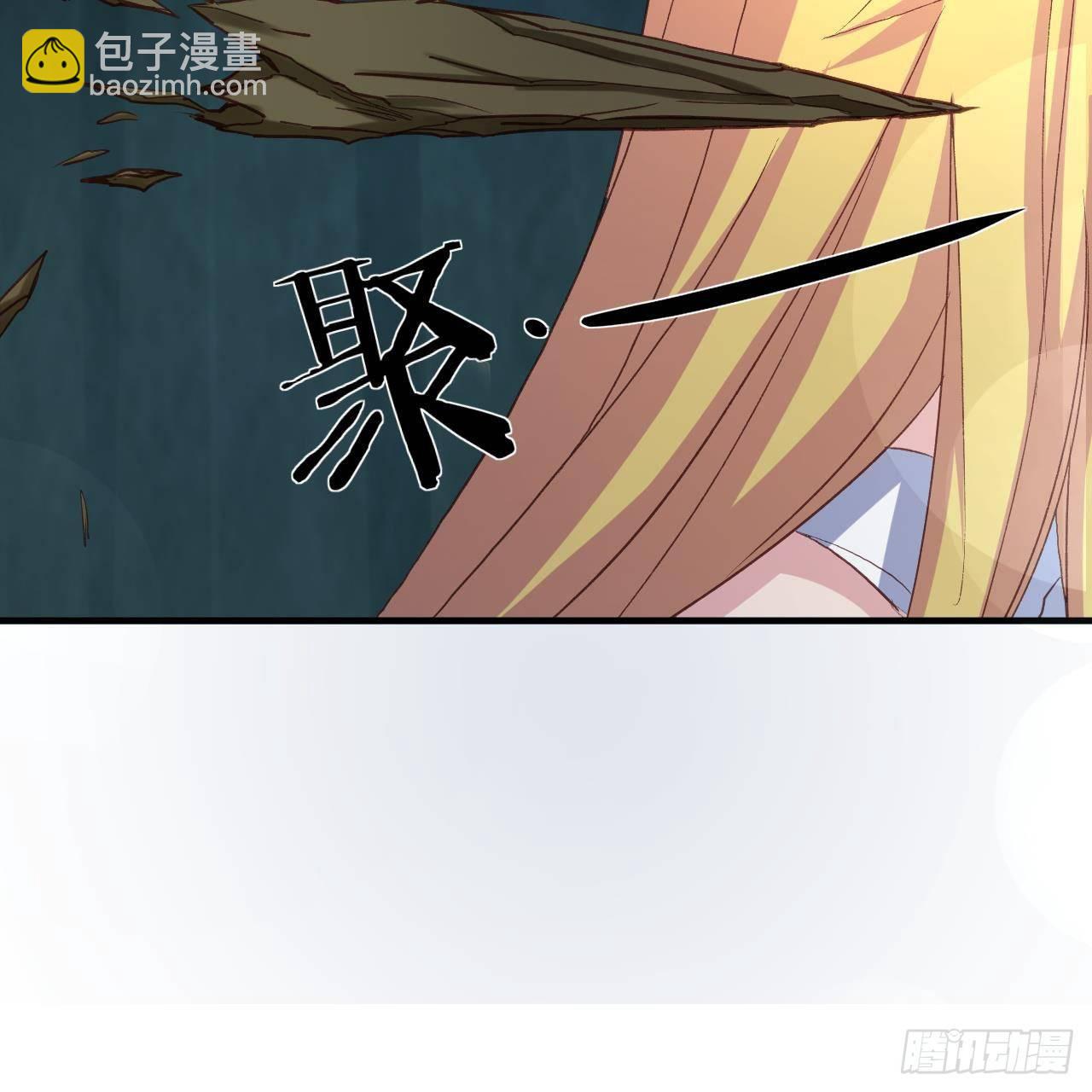 11-麒麟至宝(1/2)-第12话