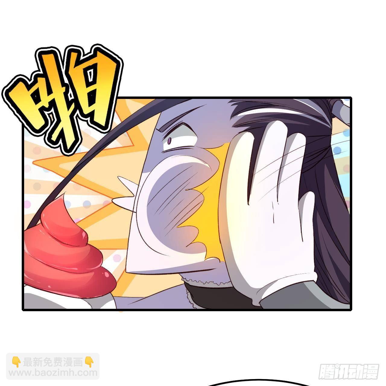11-麒麟至宝(1/2)-第12话