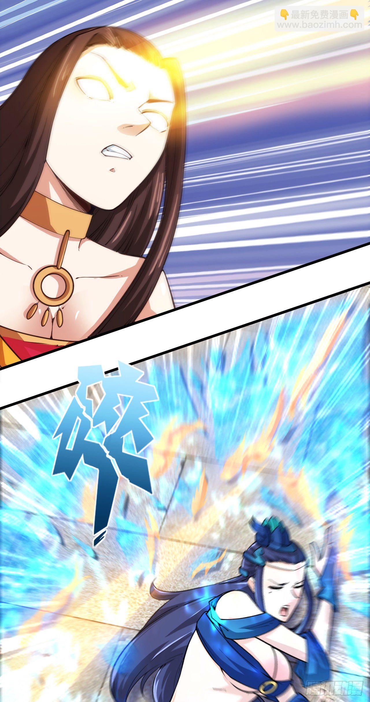 113-姐妹结盟-第114话
