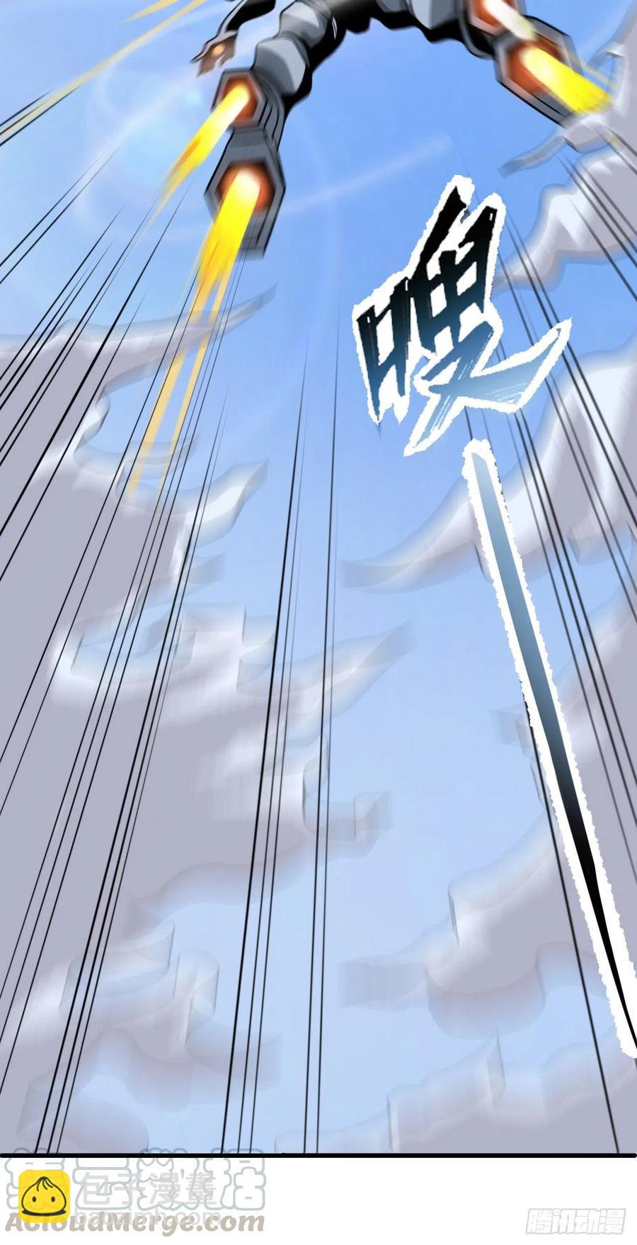 125-未曾设想的道路-第126话