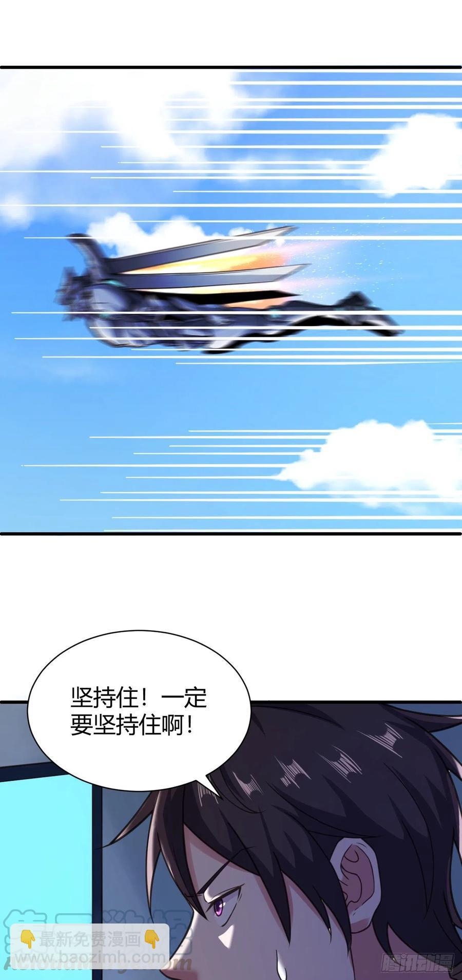 129-心意相通-第130话