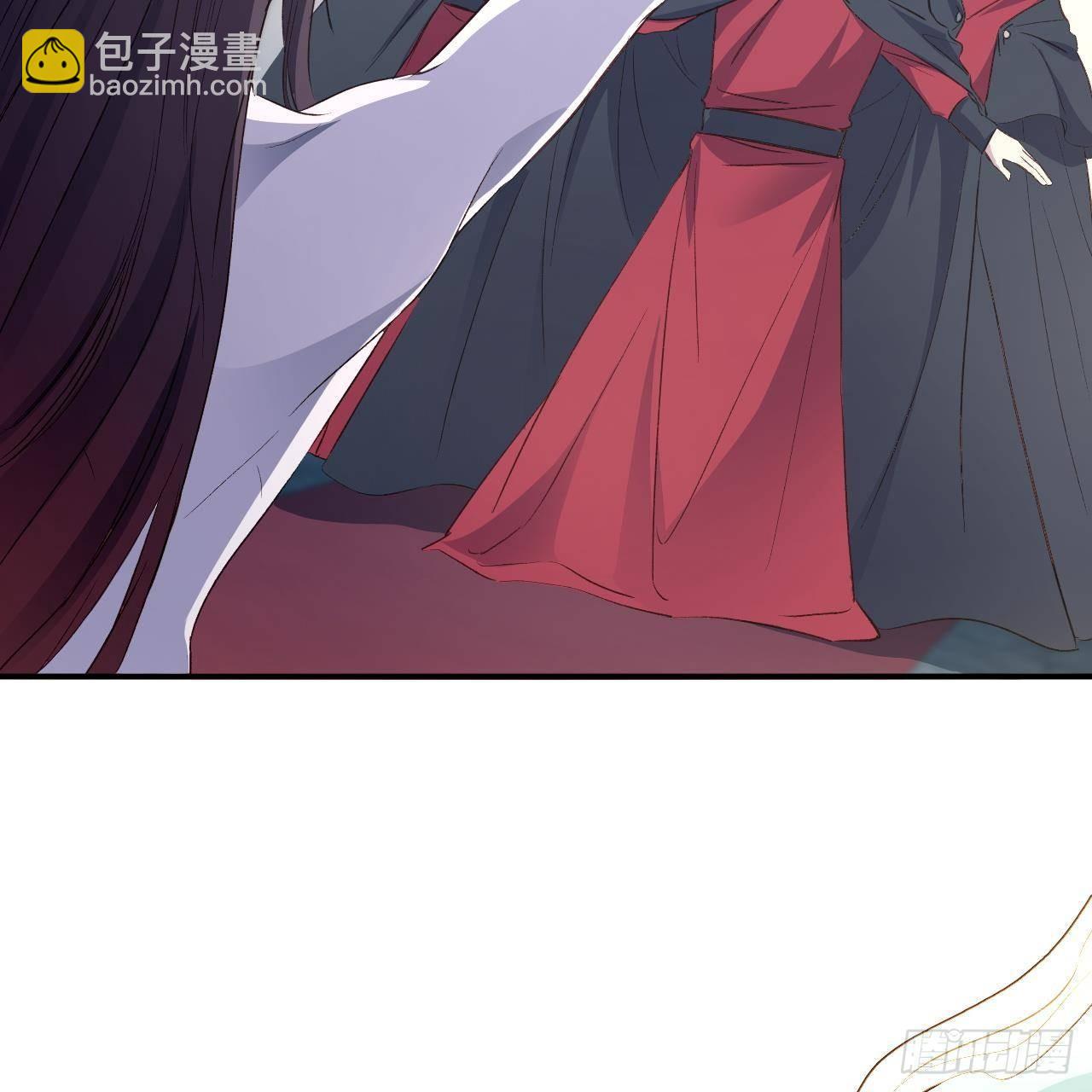 13-女神的&ldquo;包养&rdquo;(1/2)-第14话