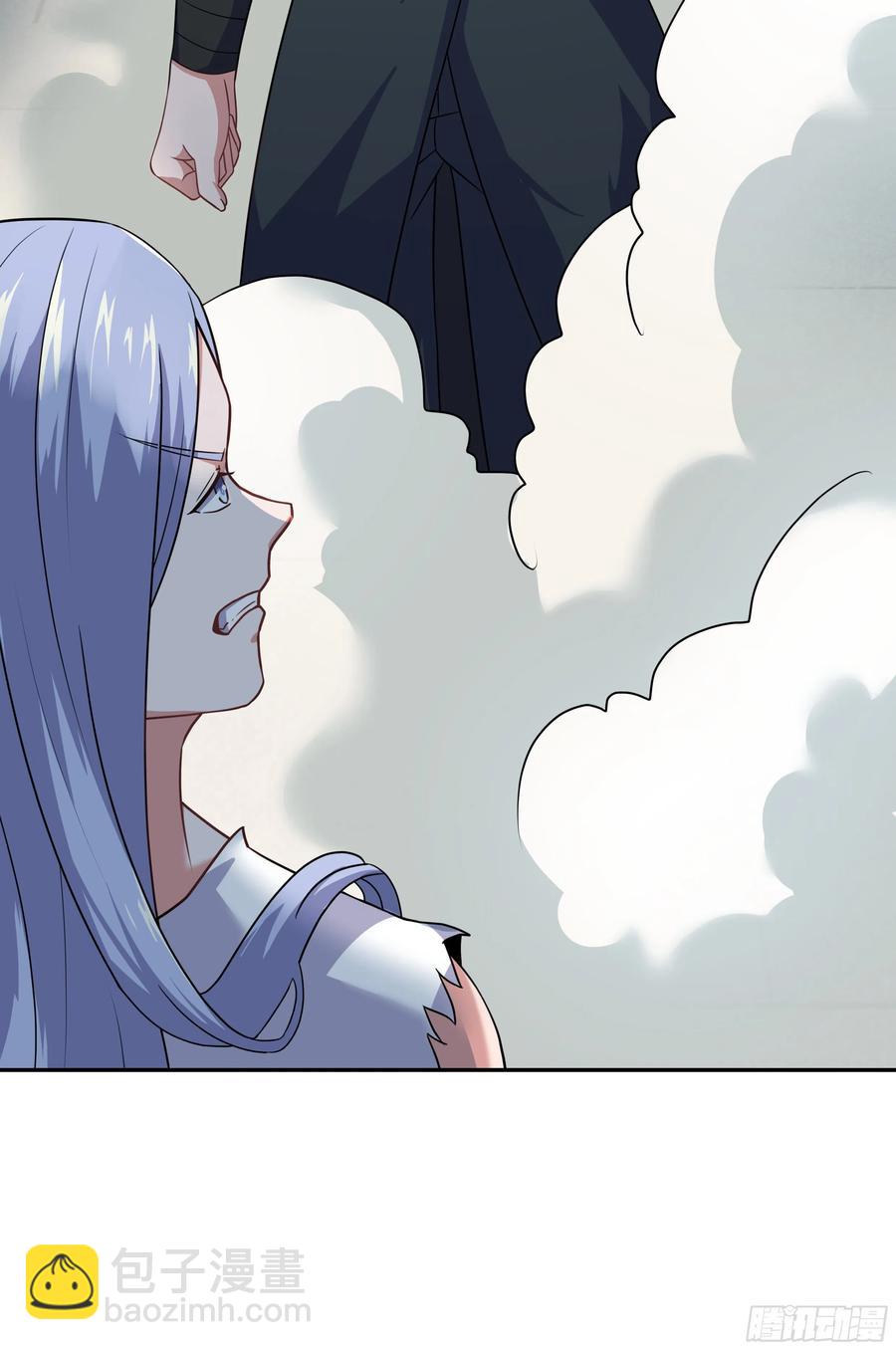 133-那位大人-第134话