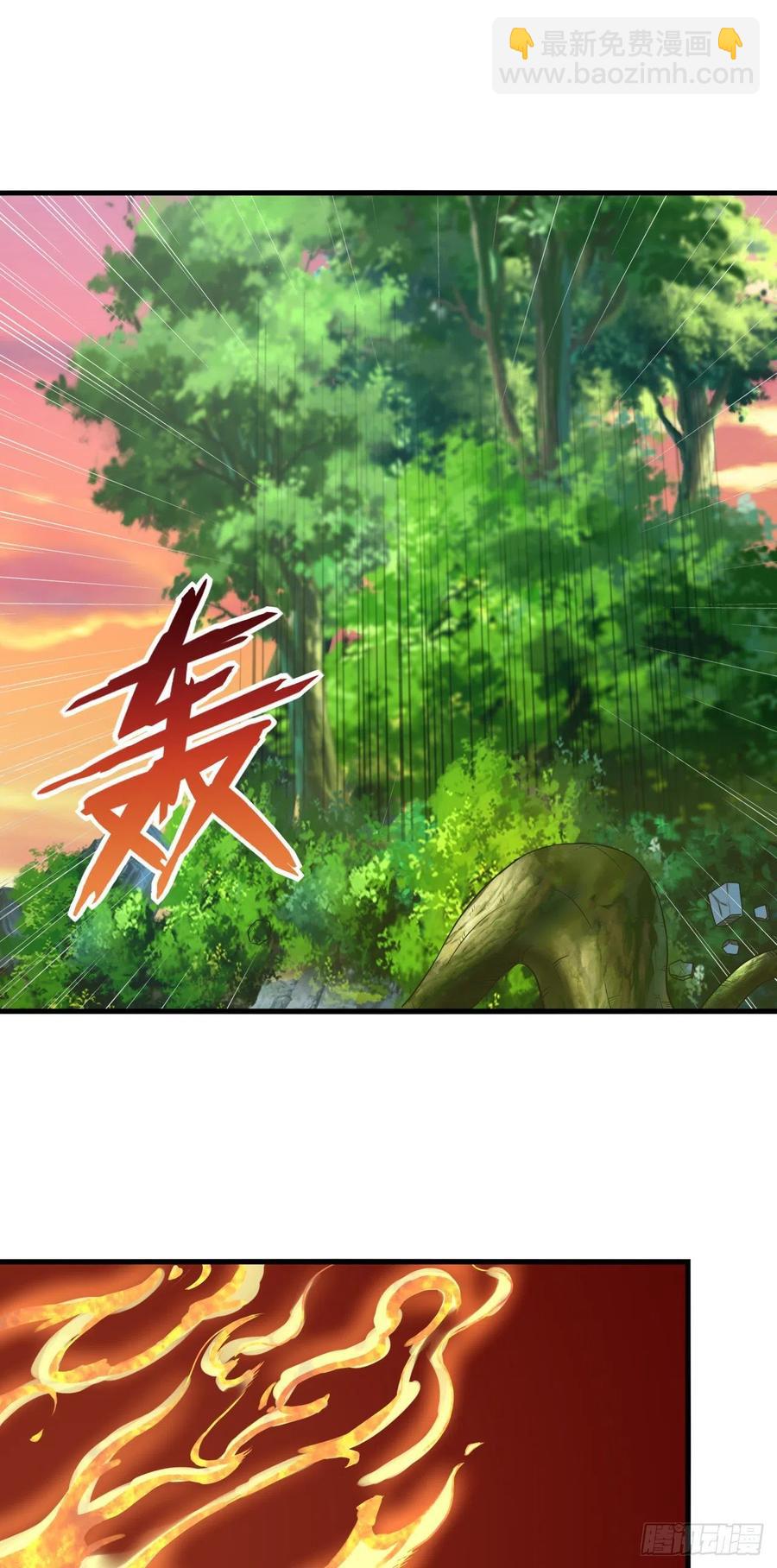135-温琅VS神尊-第136话