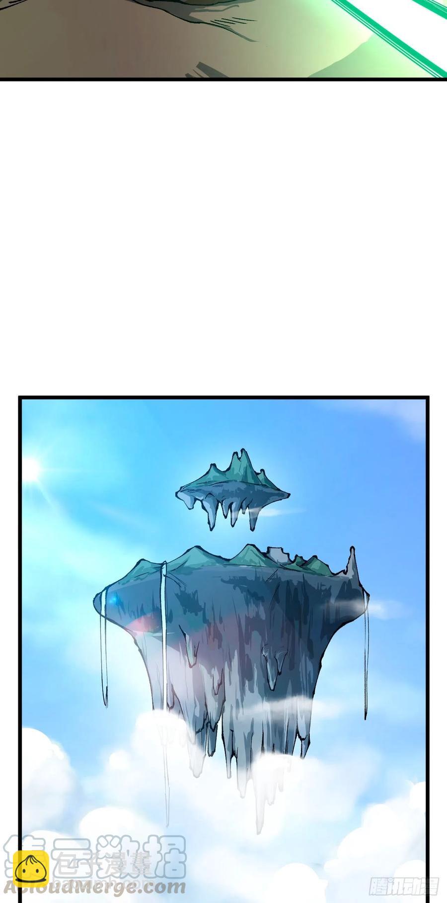 135-温琅VS神尊-第136话