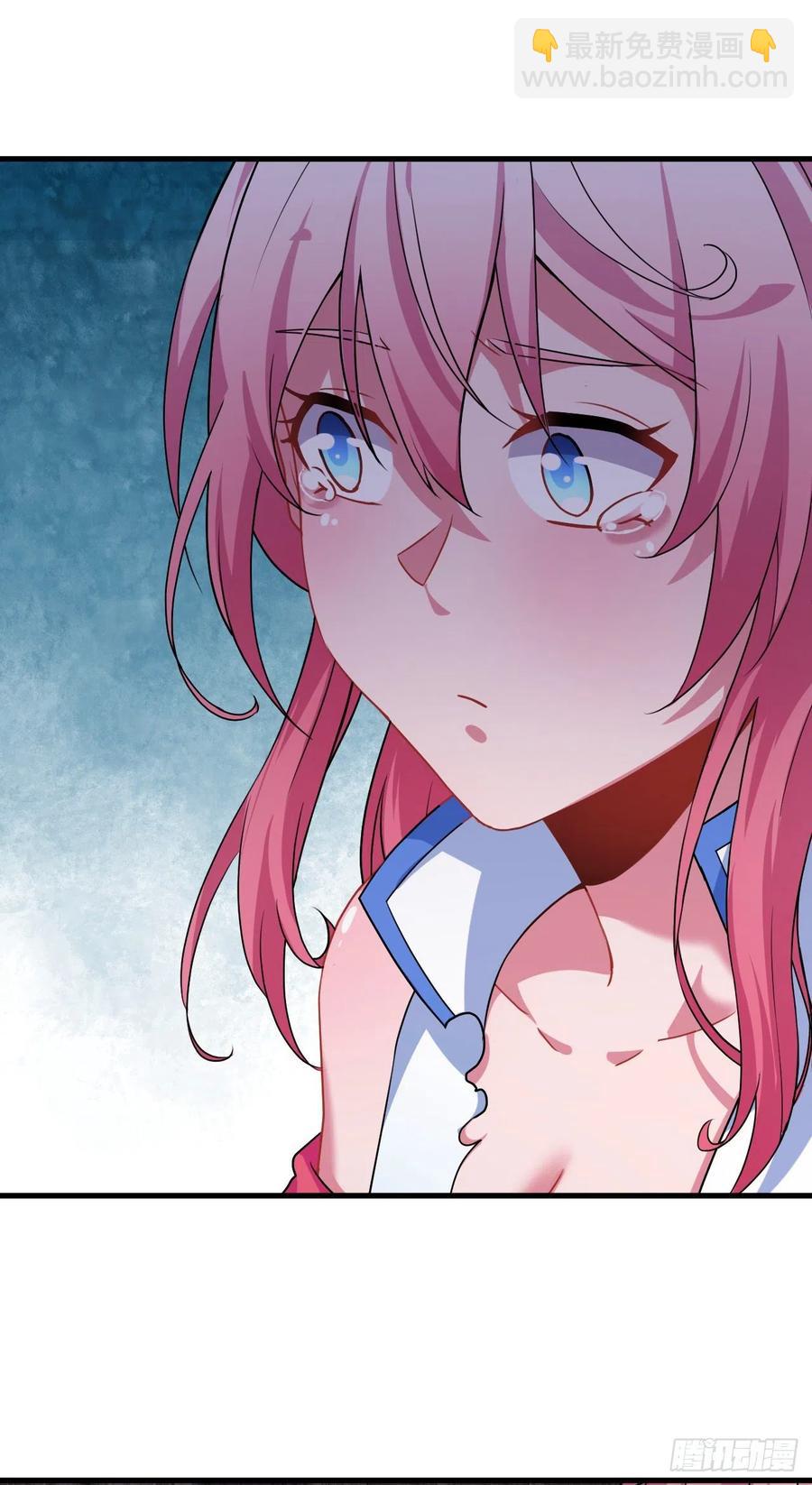 143-无谅别闹-第144话