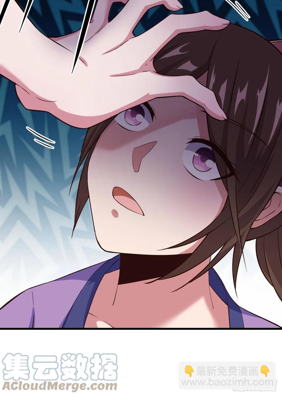 149-恐惧的终点(1/2)-第150话