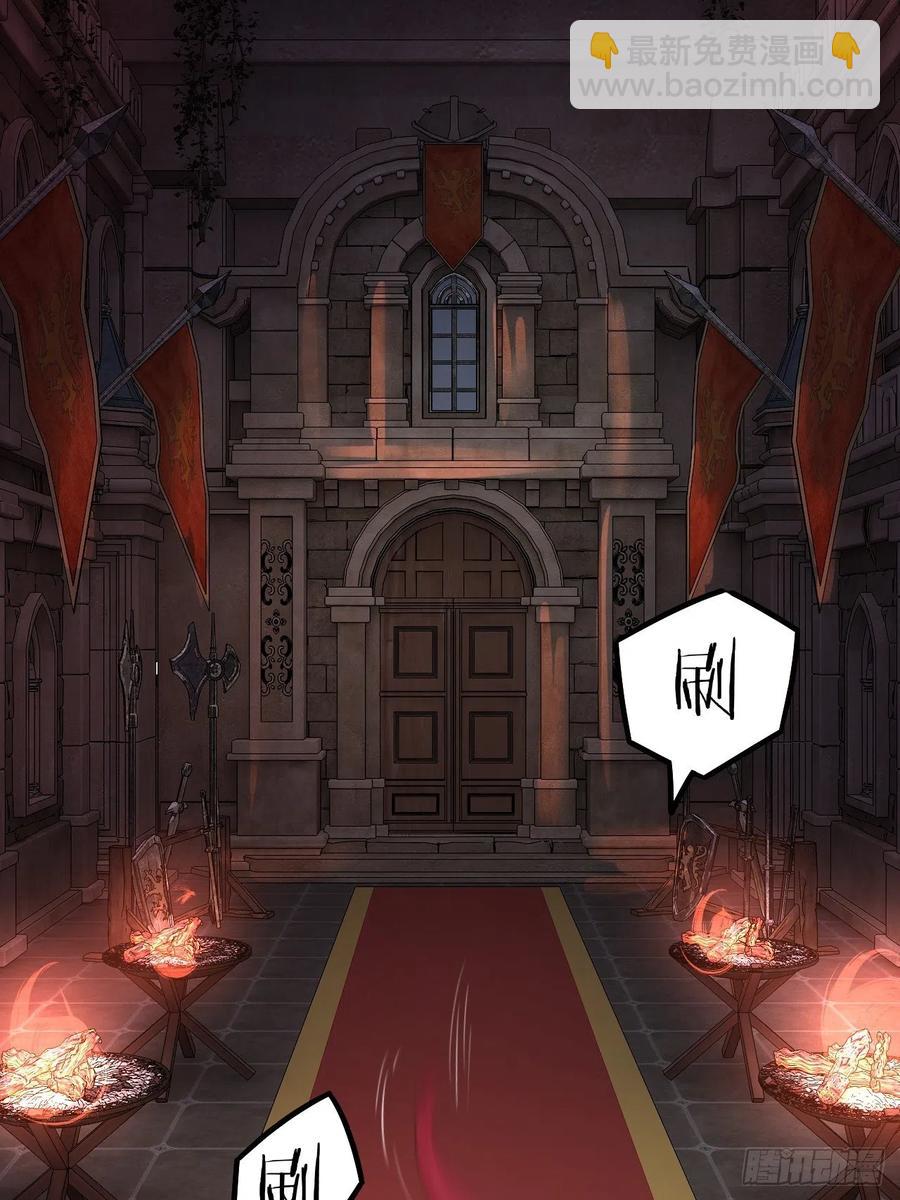 149-恐惧的终点(1/2)-第150话