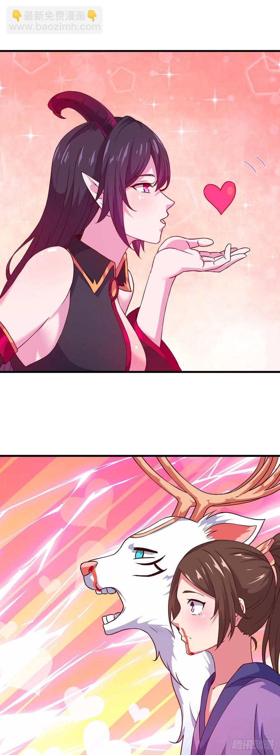153-好害羞！-第154话