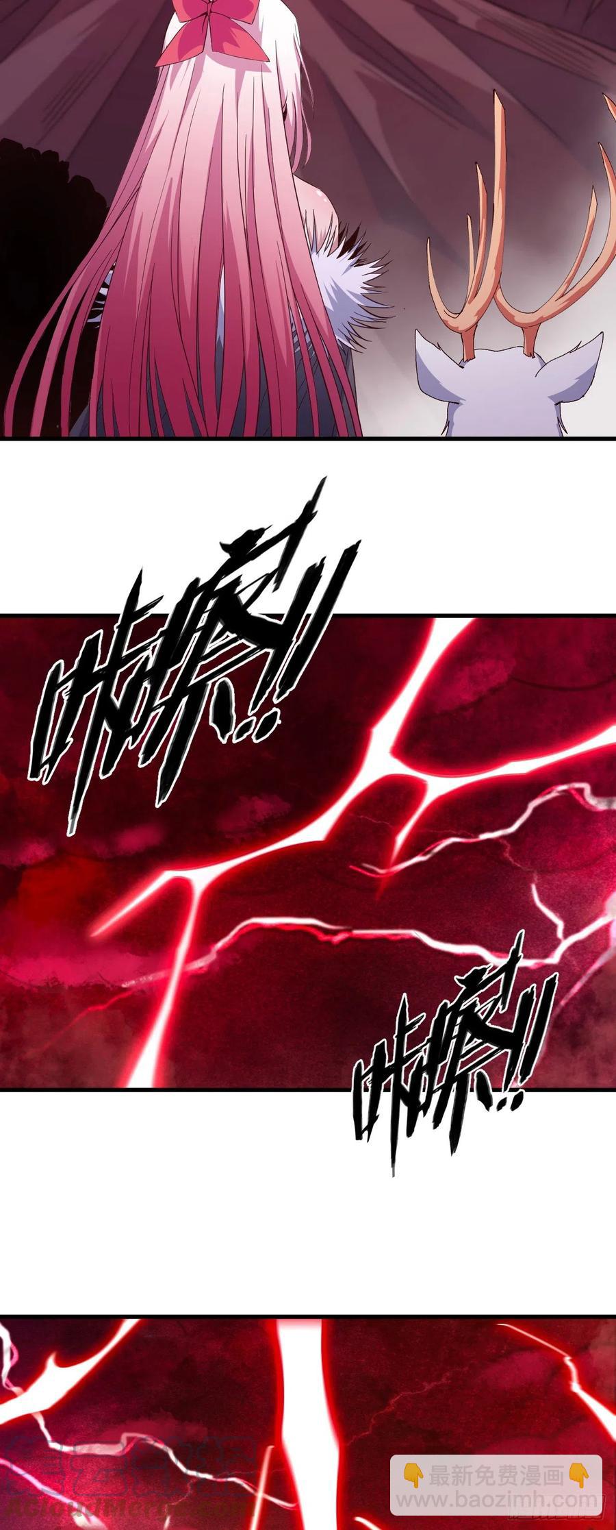 155-任务开启-第156话