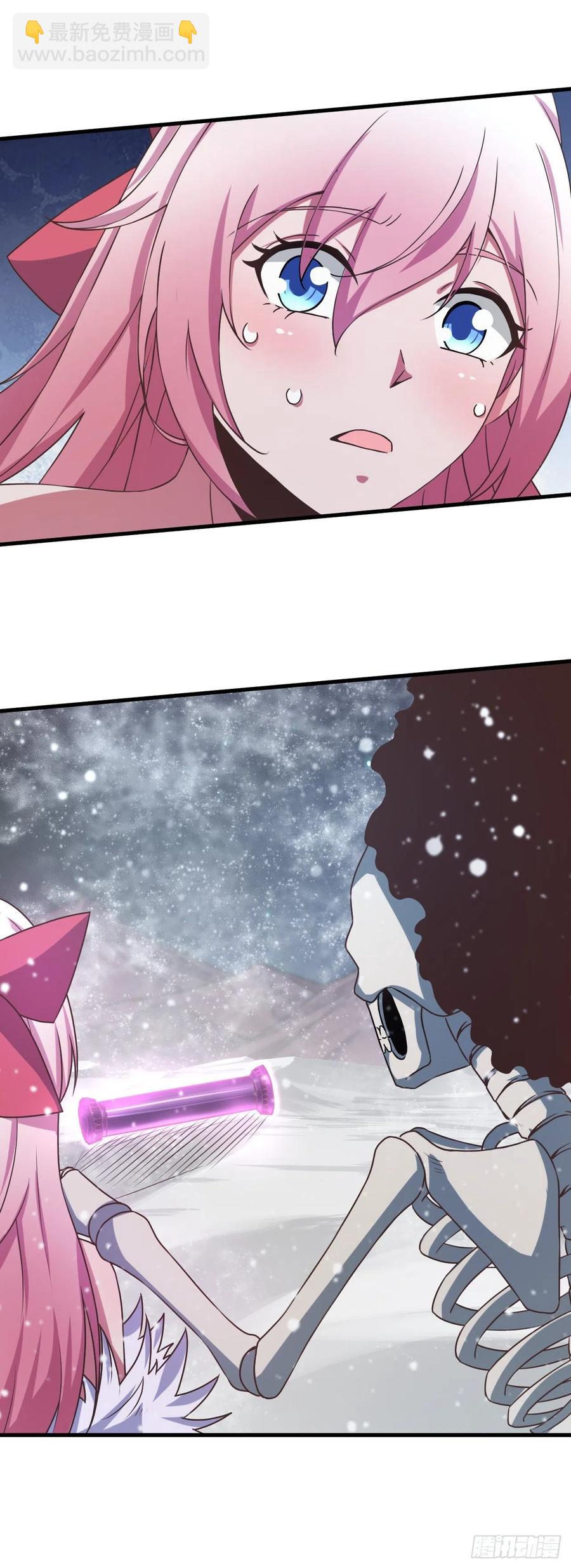 159-圣魂晶石-第160话