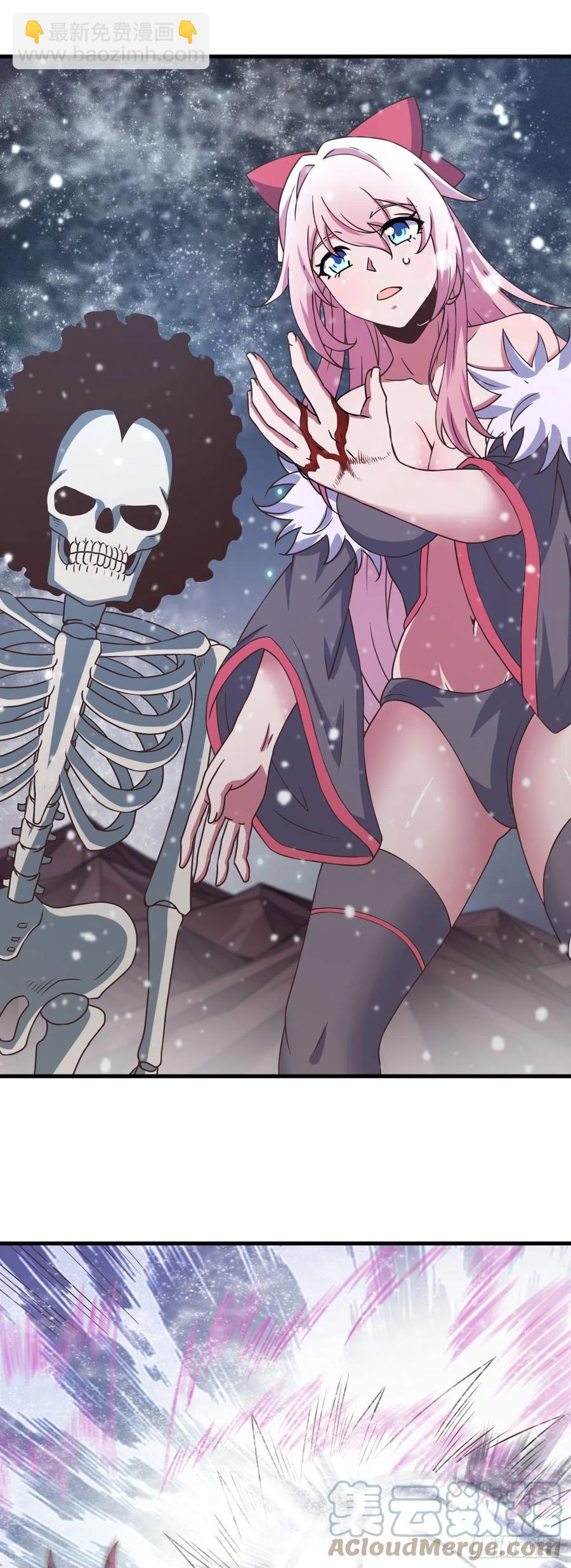 159-圣魂晶石-第160话