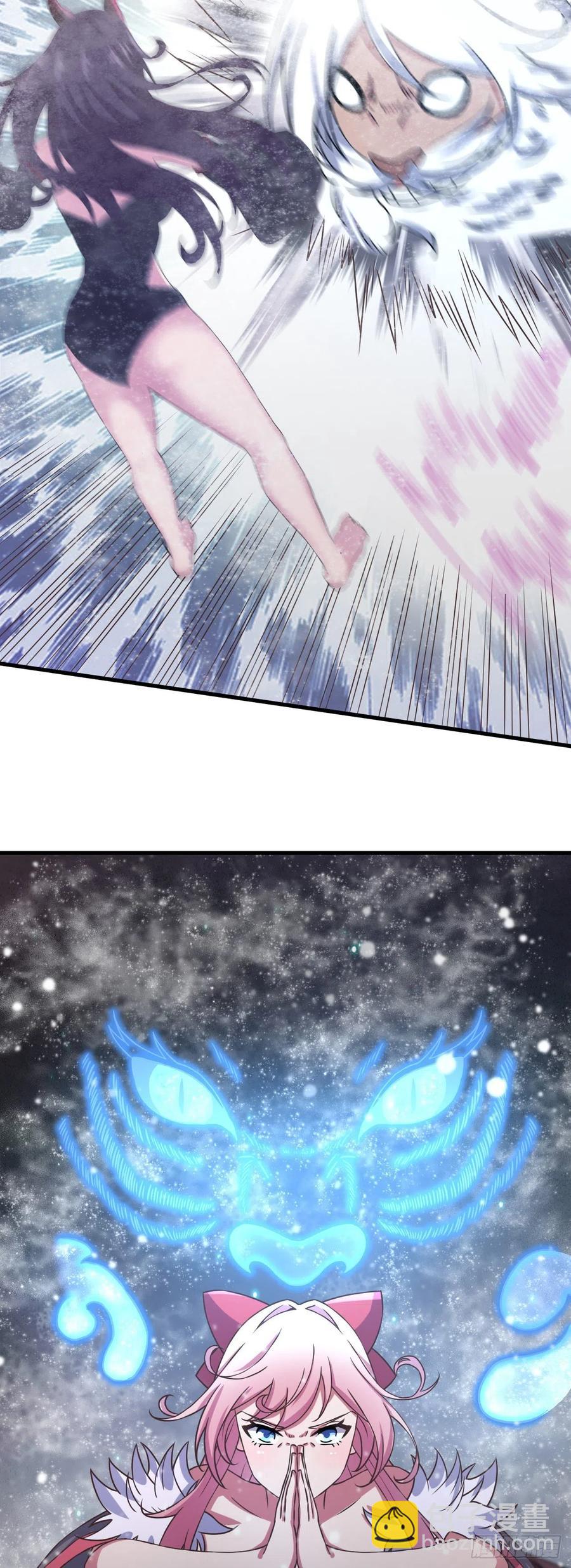 159-圣魂晶石-第160话