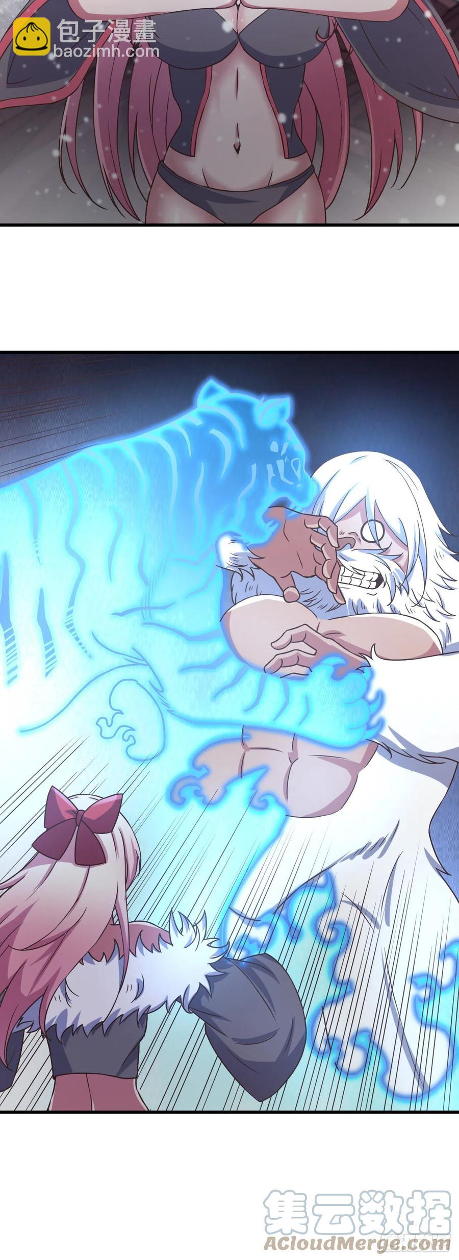 159-圣魂晶石-第160话