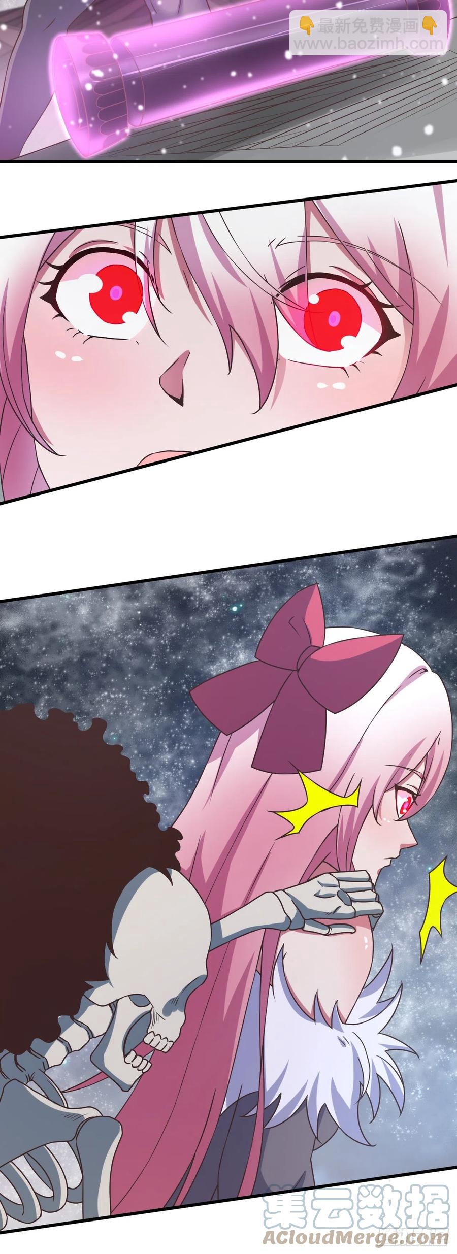 159-圣魂晶石-第160话