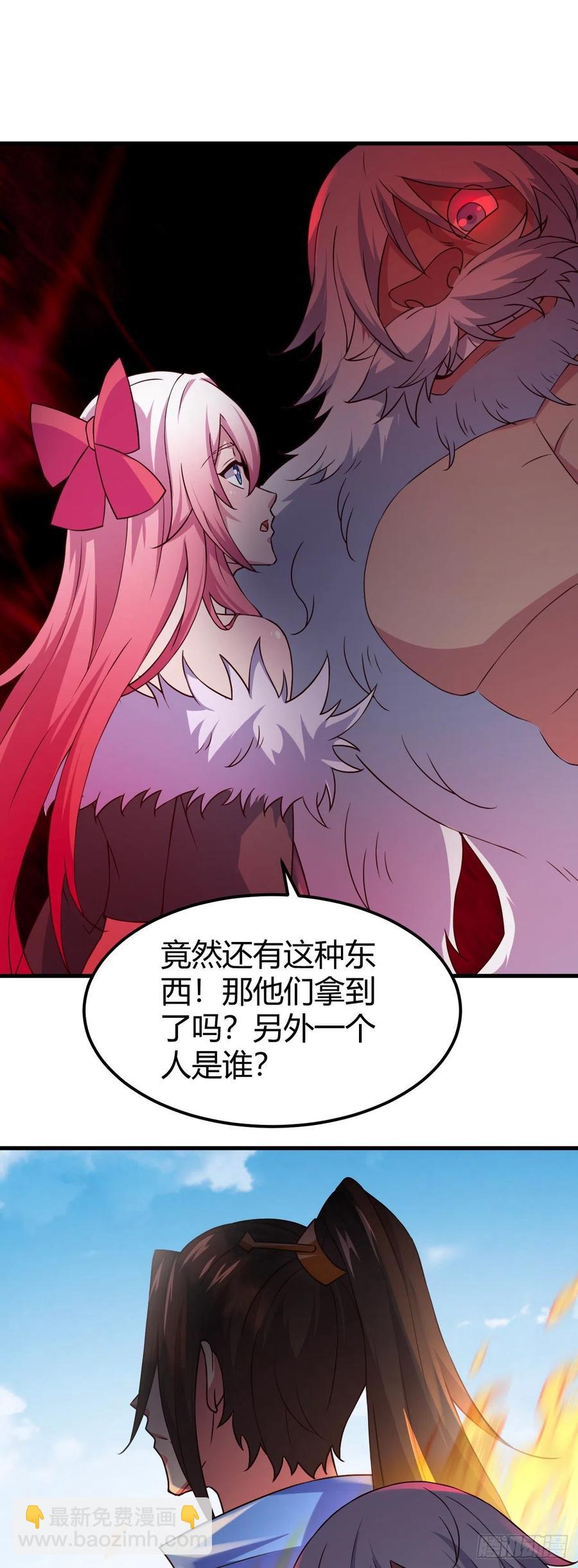 161-圣魂晶石的真相-第162话